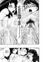 Aqua Bless / AQUA BLESS [Yamatogawa] [Original] Thumbnail Page 122