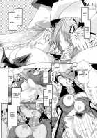 Aqua Bless / AQUA BLESS [Yamatogawa] [Original] Thumbnail Page 137