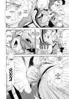 Aqua Bless / AQUA BLESS [Yamatogawa] [Original] Thumbnail Page 143