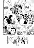 Aqua Bless / AQUA BLESS [Yamatogawa] [Original] Thumbnail Page 145