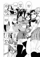 Aqua Bless / AQUA BLESS [Yamatogawa] [Original] Thumbnail Page 155