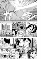Aqua Bless / AQUA BLESS [Yamatogawa] [Original] Thumbnail Page 158