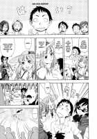 Aqua Bless / AQUA BLESS [Yamatogawa] [Original] Thumbnail Page 170