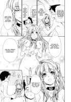 Aqua Bless / AQUA BLESS [Yamatogawa] [Original] Thumbnail Page 186