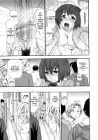 Aqua Bless / AQUA BLESS [Yamatogawa] [Original] Thumbnail Page 18