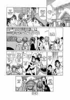 Aqua Bless / AQUA BLESS [Yamatogawa] [Original] Thumbnail Page 203