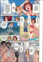 Aqua Bless / AQUA BLESS [Yamatogawa] [Original] Thumbnail Page 205