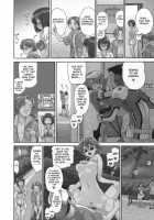 Aqua Bless / AQUA BLESS [Yamatogawa] [Original] Thumbnail Page 206