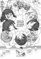 Aqua Bless / AQUA BLESS [Yamatogawa] [Original] Thumbnail Page 213