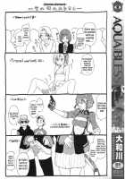 Aqua Bless / AQUA BLESS [Yamatogawa] [Original] Thumbnail Page 214