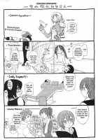 Aqua Bless / AQUA BLESS [Yamatogawa] [Original] Thumbnail Page 216