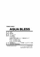 Aqua Bless / AQUA BLESS [Yamatogawa] [Original] Thumbnail Page 219