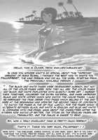 Aqua Bless / AQUA BLESS [Yamatogawa] [Original] Thumbnail Page 222