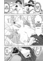 Aqua Bless / AQUA BLESS [Yamatogawa] [Original] Thumbnail Page 25