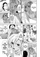 Aqua Bless / AQUA BLESS [Yamatogawa] [Original] Thumbnail Page 44