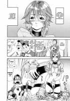 Aqua Bless / AQUA BLESS [Yamatogawa] [Original] Thumbnail Page 65