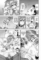 Aqua Bless / AQUA BLESS [Yamatogawa] [Original] Thumbnail Page 76