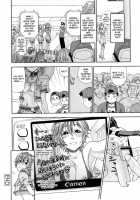Aqua Bless / AQUA BLESS [Yamatogawa] [Original] Thumbnail Page 79