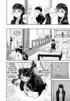 Aqua Bless / AQUA BLESS [Yamatogawa] [Original] Thumbnail Page 83