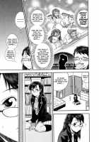 Aqua Bless / AQUA BLESS [Yamatogawa] [Original] Thumbnail Page 84