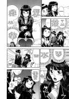 Aqua Bless / AQUA BLESS [Yamatogawa] [Original] Thumbnail Page 87