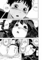 Aqua Bless / AQUA BLESS [Yamatogawa] [Original] Thumbnail Page 90
