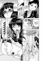 Aqua Bless / AQUA BLESS [Yamatogawa] [Original] Thumbnail Page 94