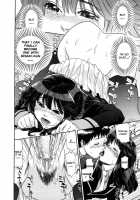 Aqua Bless / AQUA BLESS [Yamatogawa] [Original] Thumbnail Page 97