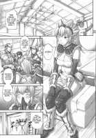 Mon Mon Han [Denkichi] [Monster Hunter] Thumbnail Page 08