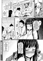 Cat And Mouse Tangle Ch 1-2 / ネズミネコカム [Hitagiri] [Original] Thumbnail Page 20