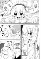 Honey Honey / Honey Honey [Ameto Yuki] [Hidan No Aria] Thumbnail Page 20