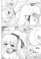 Honey Honey / Honey Honey [Ameto Yuki] [Hidan No Aria] Thumbnail Page 21