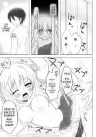 Honey Honey / Honey Honey [Ameto Yuki] [Hidan No Aria] Thumbnail Page 22