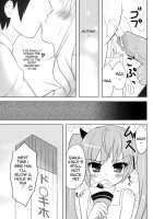 Honey Honey / Honey Honey [Ameto Yuki] [Hidan No Aria] Thumbnail Page 24