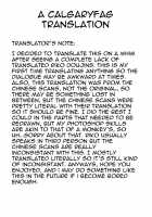 Honey Honey / Honey Honey [Ameto Yuki] [Hidan No Aria] Thumbnail Page 26