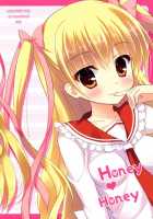 Honey Honey / Honey Honey [Ameto Yuki] [Hidan No Aria] Thumbnail Page 27