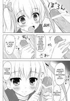 Honey Honey / Honey Honey [Ameto Yuki] [Hidan No Aria] Thumbnail Page 07