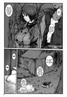 Kuusou Zikken Vol. 3 / 空想実験 VOL.3 [Chie] Thumbnail Page 32