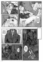 Kuusou Zikken Vol. 3 / 空想実験 VOL.3 [Chie] Thumbnail Page 34