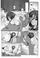 Kuusou Zikken Vol. 3 / 空想実験 VOL.3 [Chie] Thumbnail Page 37