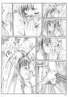 Kuusou Zikken Vol. 3 / 空想実験 VOL.3 [Chie] Thumbnail Page 53