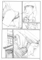 Kuusou Zikken Vol. 3 / 空想実験 VOL.3 [Chie] Thumbnail Page 61