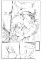 Kuusou Zikken Vol. 3 / 空想実験 VOL.3 [Chie] Thumbnail Page 62