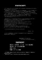 Kuusou Zikken Vol. 3 / 空想実験 VOL.3 [Chie] Thumbnail Page 68