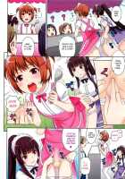 Debutante 2 / Debutante 2 [Ha-Ru] [Original] Thumbnail Page 02