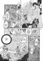 UNDER FIRE-D Kanzenban / UNDER FIRE-D 完全版 [Harukaze Koucha] [Tenjou Tenge] Thumbnail Page 12