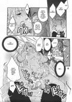 UNDER FIRE-D Kanzenban / UNDER FIRE-D 完全版 [Harukaze Koucha] [Tenjou Tenge] Thumbnail Page 14