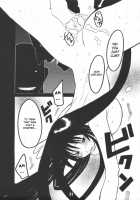 UNDER FIRE-D Kanzenban / UNDER FIRE-D 完全版 [Harukaze Koucha] [Tenjou Tenge] Thumbnail Page 22