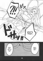 UNDER FIRE-D Kanzenban / UNDER FIRE-D 完全版 [Harukaze Koucha] [Tenjou Tenge] Thumbnail Page 26