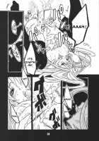 UNDER FIRE-D Kanzenban / UNDER FIRE-D 完全版 [Harukaze Koucha] [Tenjou Tenge] Thumbnail Page 39